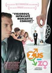 Zus and Zo