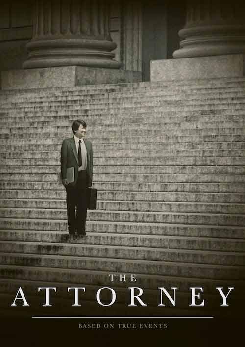 The Attorney