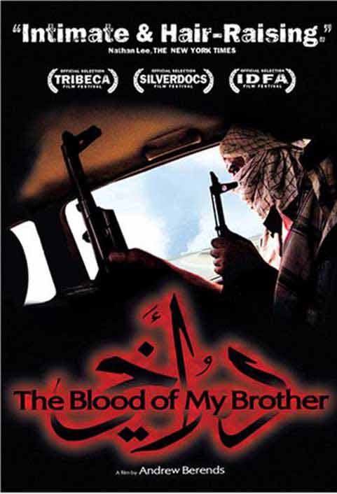 The Blood of My Brother