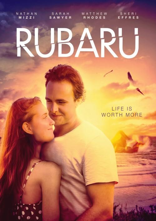 Rubaru