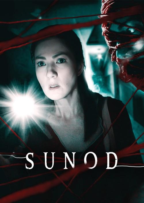 Sunod