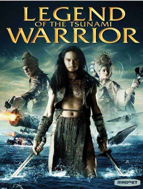 Legend of the Tsunami Warrior